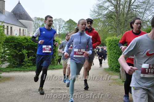 Trail _Chamerolles2026/CHM2026_0573.JPG